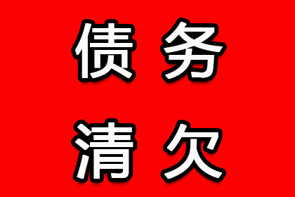 抵押权债权人对抵押物享有优先受偿权